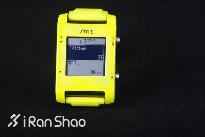 轻快起跑—百锐腾Bryton S430 GPS智能手表深度评测之功能设定