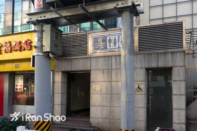 ​给你一个未见的城市—上马探路报告（0～15KM）