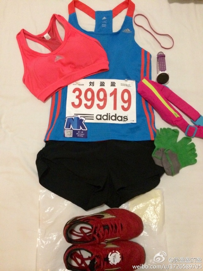 平平淡淡的北马——第六个全马