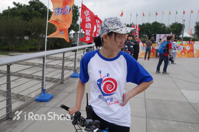 劲风吹浮云，暖阳润笑脸——2014年欢乐跑中国上海站圆满落幕