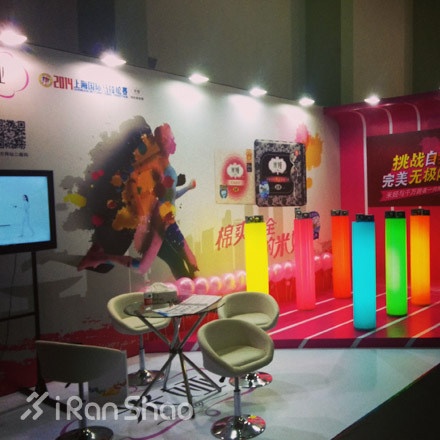 上马 | 走马观花上马博览会