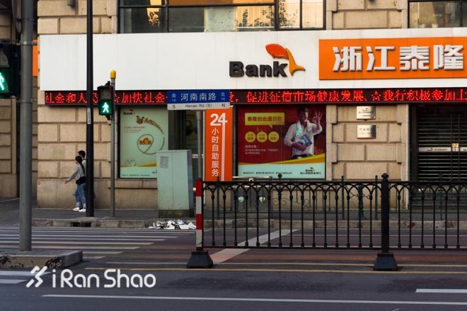 ​给你一个未见的城市—上马探路报告（0～15KM）