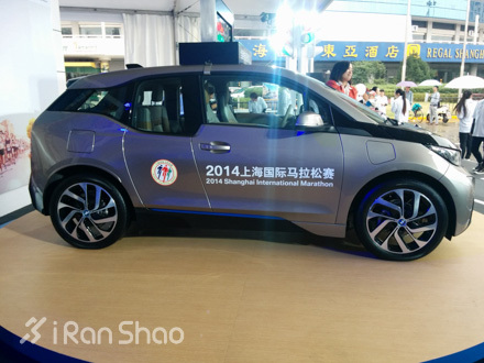 上马 | 走马观花上马博览会