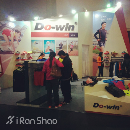 上马 | 走马观花上马博览会