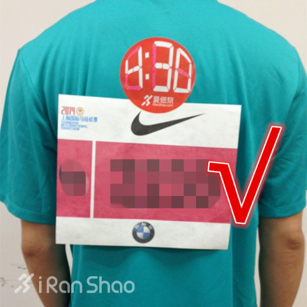 上马 | 走马观花上马博览会