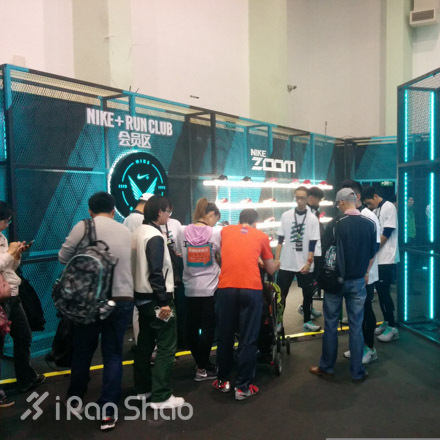 上马 | 走马观花上马博览会