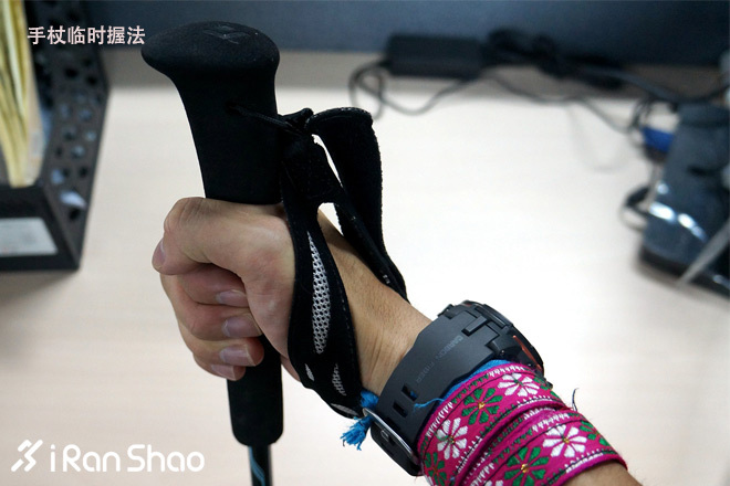 经验 | 越跑越野，论手杖的选择和使用