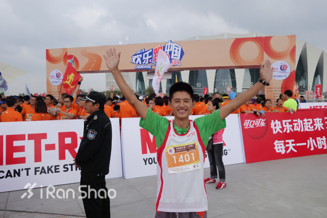 劲风吹浮云，暖阳润笑脸——2014年欢乐跑中国上海站圆满落幕
