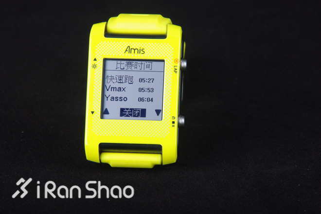 轻快起跑—百锐腾Bryton S430 GPS智能手表深度评测之功能设定