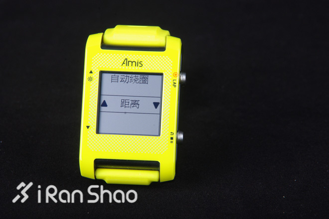 轻快起跑—百锐腾Bryton S430 GPS智能手表深度评测之功能设定