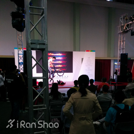 上马 | 走马观花上马博览会