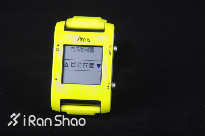 轻快起跑—百锐腾Bryton S430 GPS智能手表深度评测之功能设定