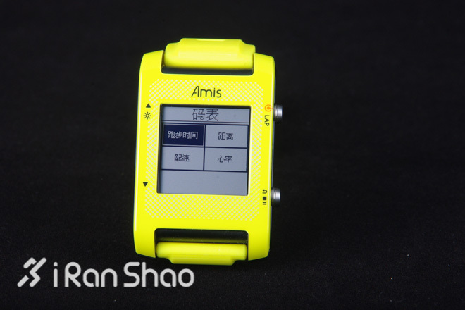 轻快起跑—百锐腾Bryton S430 GPS智能手表深度评测之功能设定
