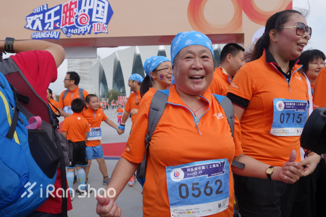 劲风吹浮云，暖阳润笑脸——2014年欢乐跑中国上海站圆满落幕