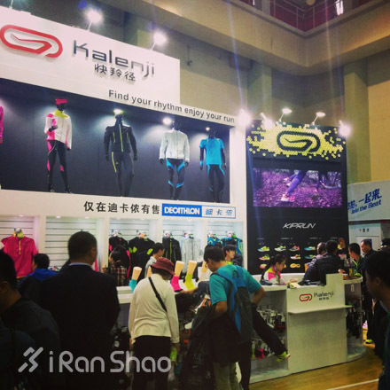 上马 | 走马观花上马博览会