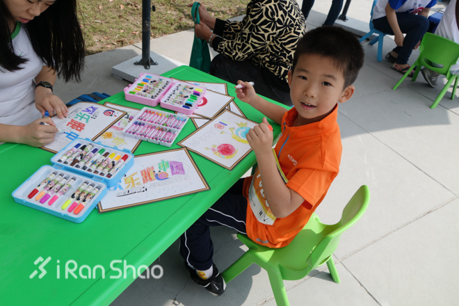 劲风吹浮云，暖阳润笑脸——2014年欢乐跑中国上海站圆满落幕