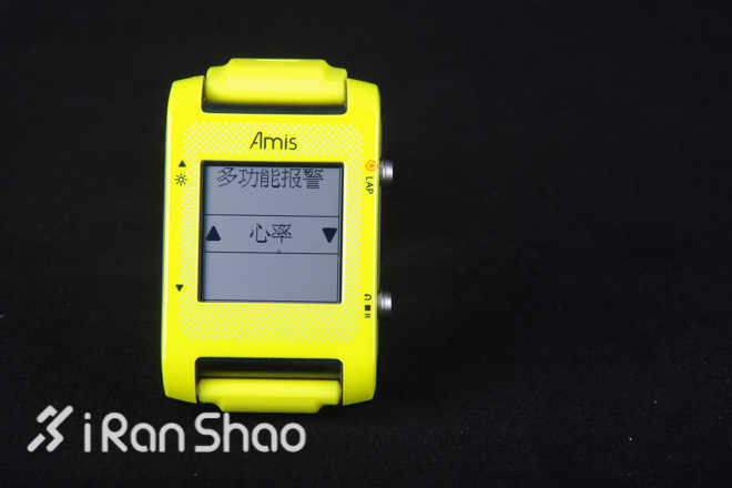 轻快起跑—百锐腾Bryton S430 GPS智能手表深度评测之功能设定