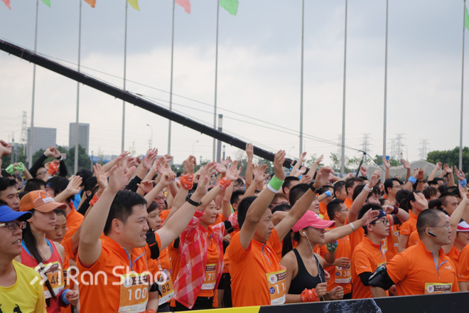 劲风吹浮云，暖阳润笑脸——2014年欢乐跑中国上海站圆满落幕