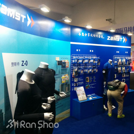 上马 | 走马观花上马博览会