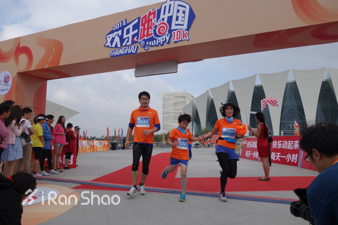 劲风吹浮云，暖阳润笑脸——2014年欢乐跑中国上海站圆满落幕