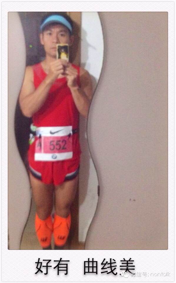 飞一般的上马，我们一起的42195