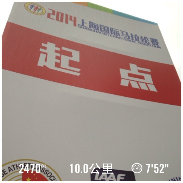 2014.11.6 写在100K