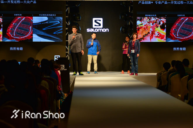 自由源于天性—直击Salomon萨洛蒙2015年秋冬产品发布会