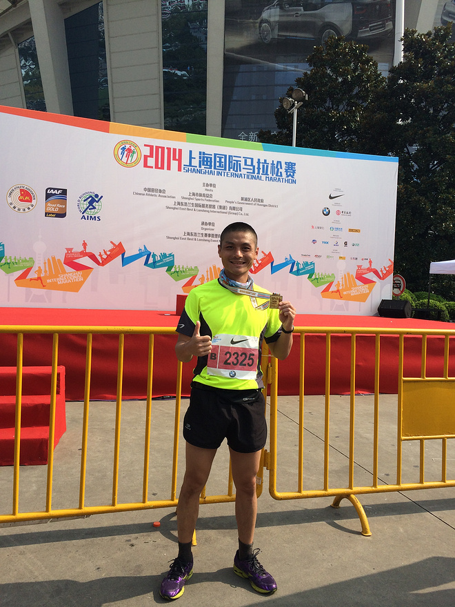 飞一般的上马，我们一起的42195