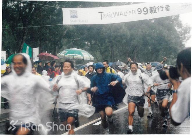 毅行百公里，方得见初心—香港毅行者