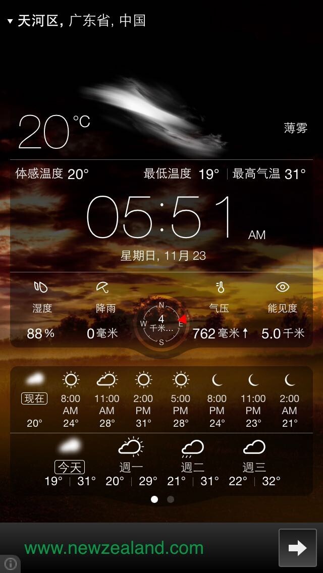 跑完后的满足感，只有双脚才知道