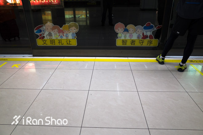 用奔跑感动一座城—全景上马8小时