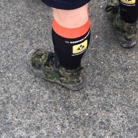 野蛮生长——2014年威斯杯杭州西湖跑山赛小记