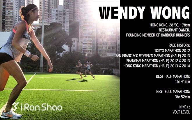 ​这些又美又快的女生，你追得上她们的脚步么？