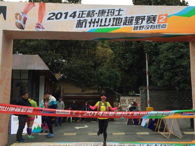 正格32K -- 一场山野间的独自修行