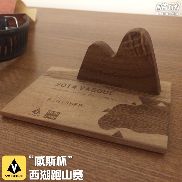 记2014维斯西湖山地赛，我的第一次山地赛