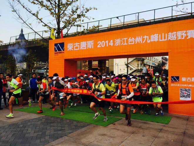 要死就一定死在你手里 --- 柴古唐斯记