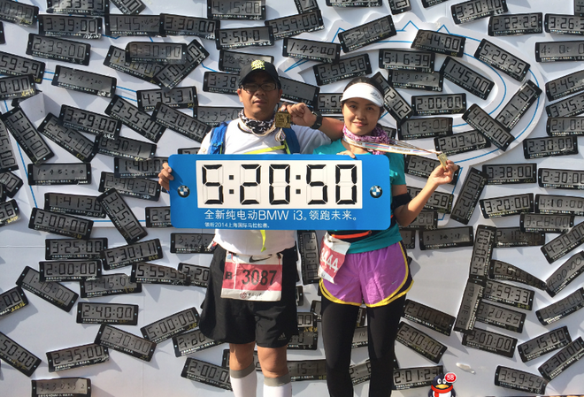 携手冲线的梦与路