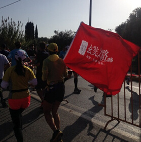 人生首马，在这起源的地方—记第32届雅典马拉松个人参赛经历