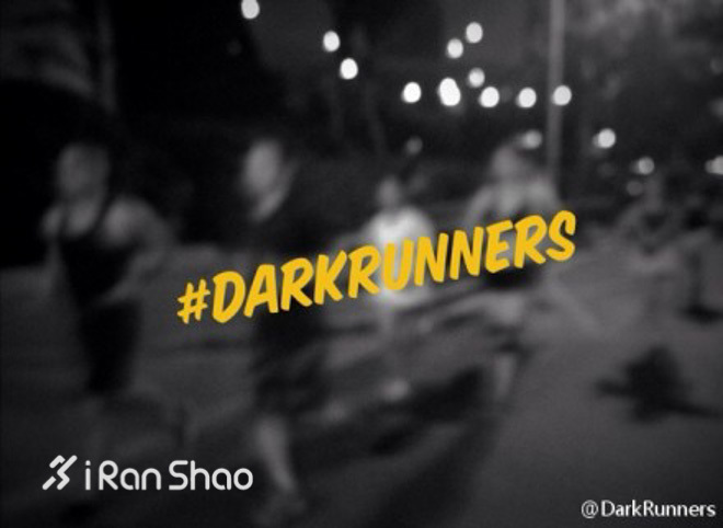 ​奔跑的动力源于灵感