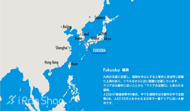 2014年，我们迎来了第一届和第六十八届福冈马拉松