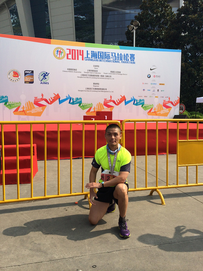 飞一般的上马，我们一起的42195