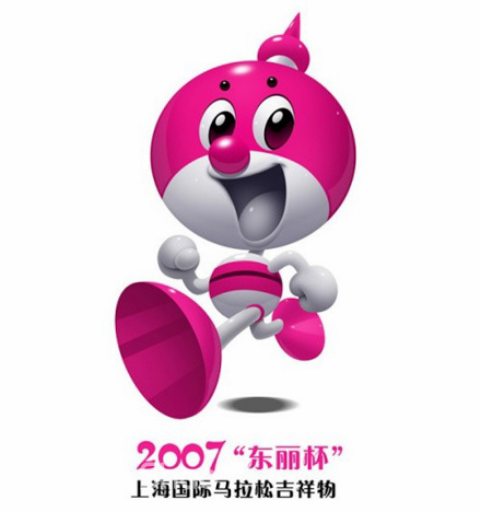 双城记 | 从上海到纽约，差着多少个42.195？