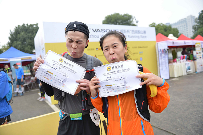 晕里雾里的威斯