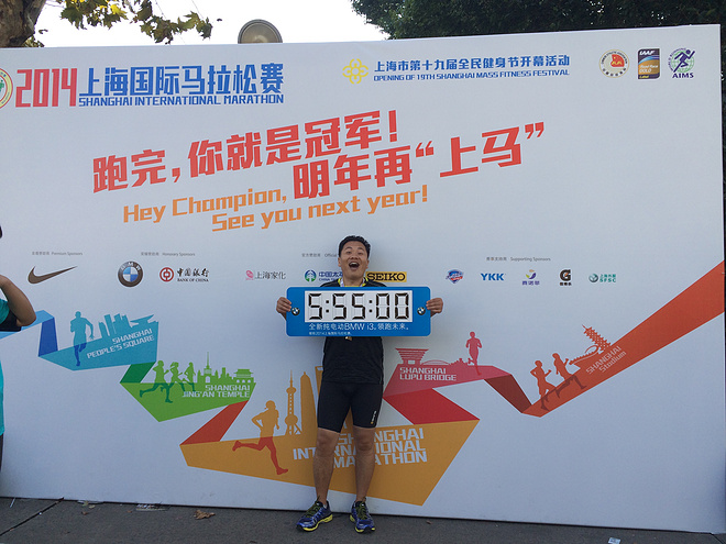 致敬上马，三篇小文送给自己的首马