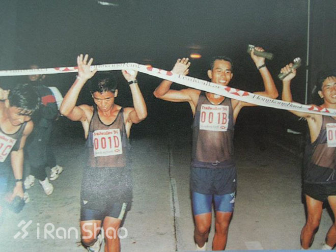 毅行百公里，方得见初心—香港毅行者