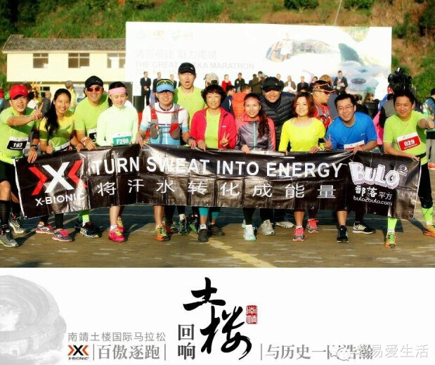 一个赛事总监的成长