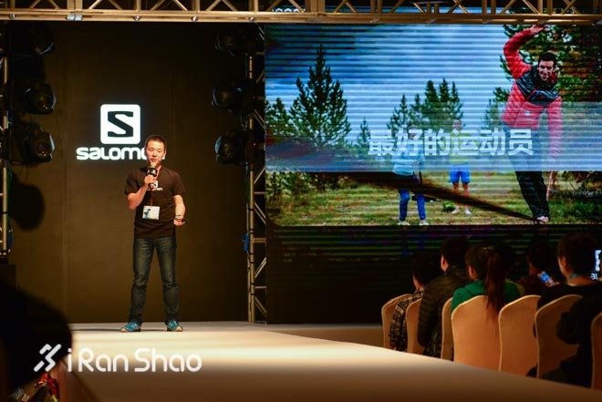 自由源于天性—直击Salomon萨洛蒙2015年秋冬产品发布会