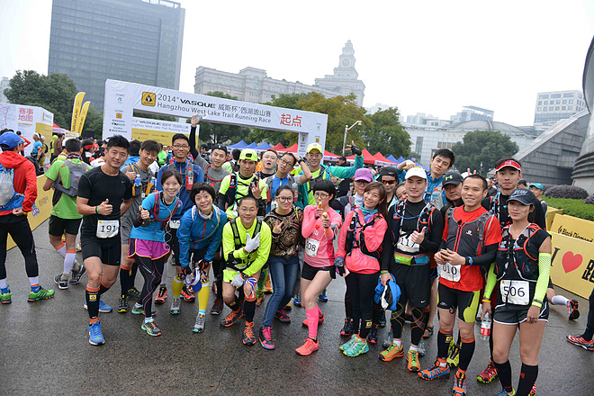 晕里雾里的威斯