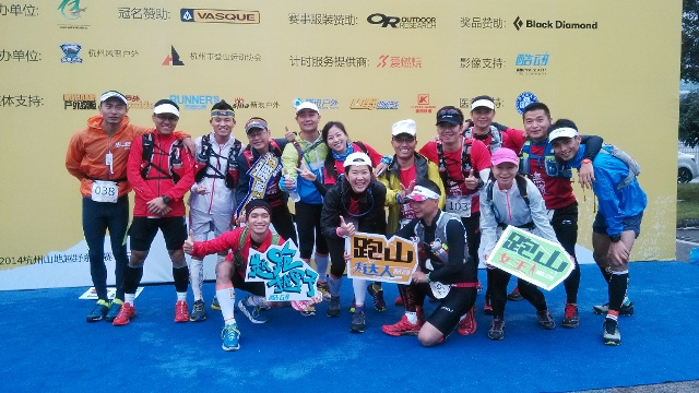 ​工匠之心，山野之路