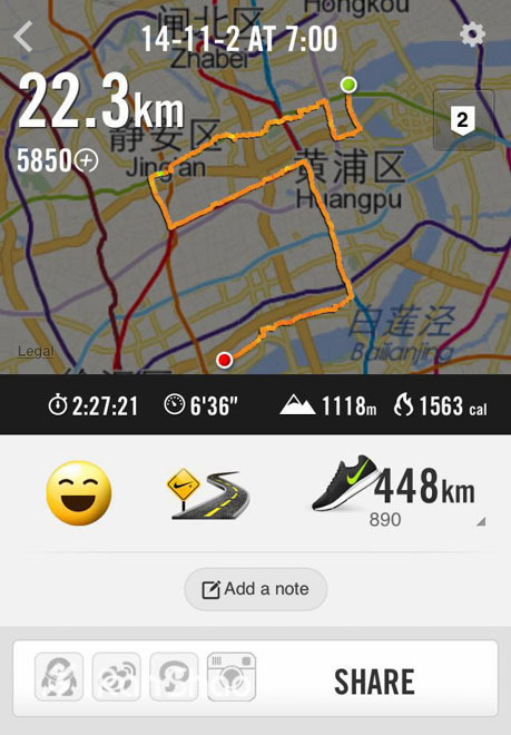 ​路由心生，跑到着迷-Nike+ Running全新升级体验